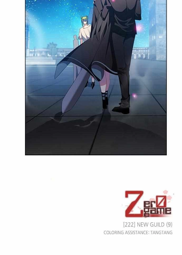 Zero Game Chapter 222 73